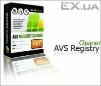 AVS Registry Cleaner 2.2.3.236 Rus