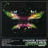 Va - Kiss Fm Dance Radio Chart Vol. 10 (2009) Музыка Скачать бесплатно - Va - Kiss Fm Dance Radio Chart Vol. 10 (2009)